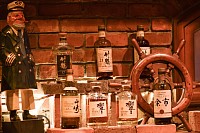 モナーク すすきの